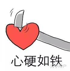  如何评价超越吧英雄第六期总决赛