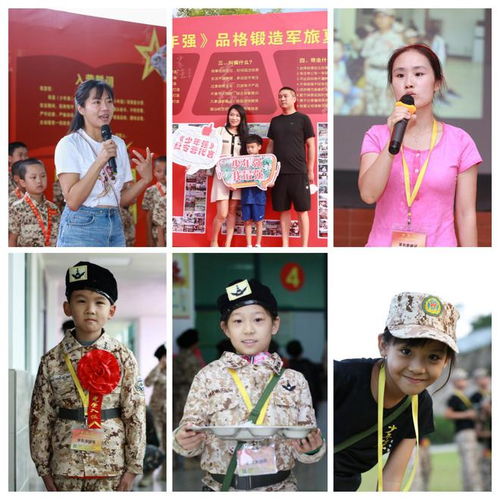 微信头像2025男生少年