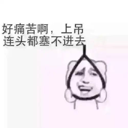 世足季丨看直播东道主对强敌枪管上膛,来领show少年笼斗翩飞明日之希望
