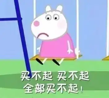  甘谷第一批穷人名单出炉快来看看有你吗