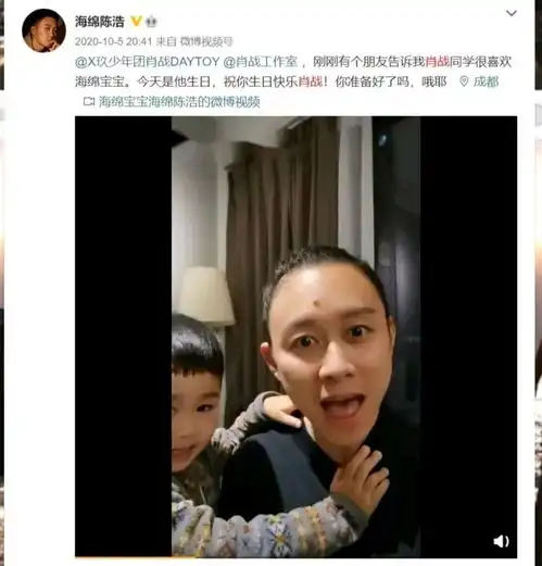  肖战忘记伤痕十月新活动即将开启,全民已经开始预热