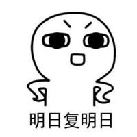  今年最流行的微信头像图片微信头像图片大全