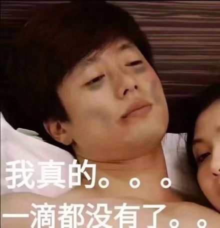  轻松一刻我不信玄学,但我信龙王转世萧敬腾
