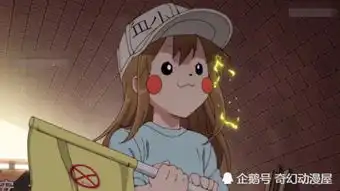  工作细胞血小板变脸合集,日本网友看的下巴都掉了