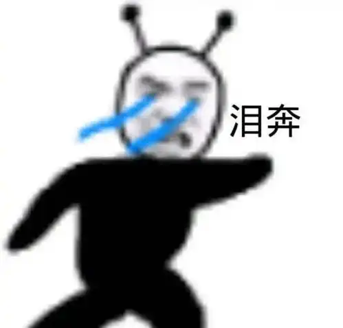  恭喜同事老婆生孩子结果是流产