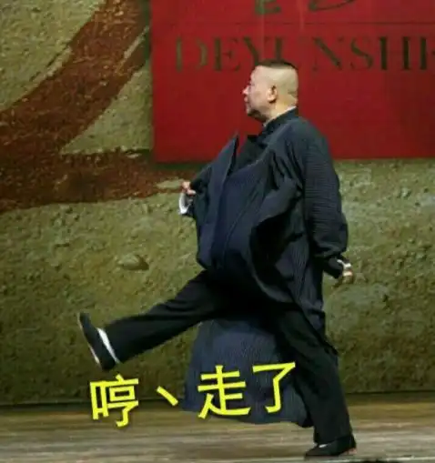  这才是追星,贾玲花20年和刘德华同台,用25年可以演他的夫人