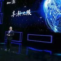 迎接万物互联的时代上汽通用发布车联网2025战略