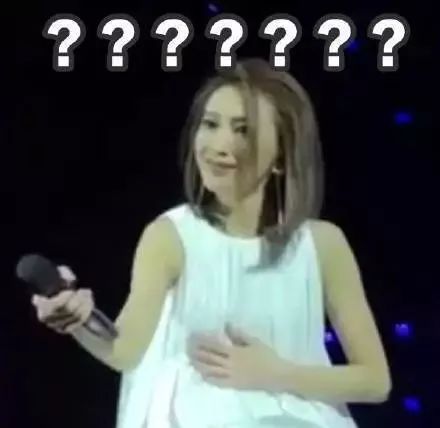 车祸现场刷了一天屏表情包也迅速上线,戴佩妮就问你还想怎样
