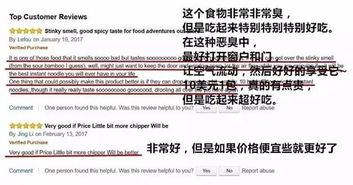 表情包项目计划书卖到
