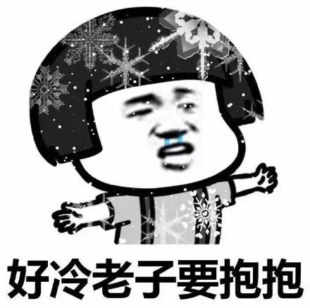  温哥华,你神经病啊下周零下10度昨天樱花刚开
