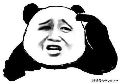  笑话十则那时候你还不记事,你妈抱着你天天来吃,后来就倒闭了