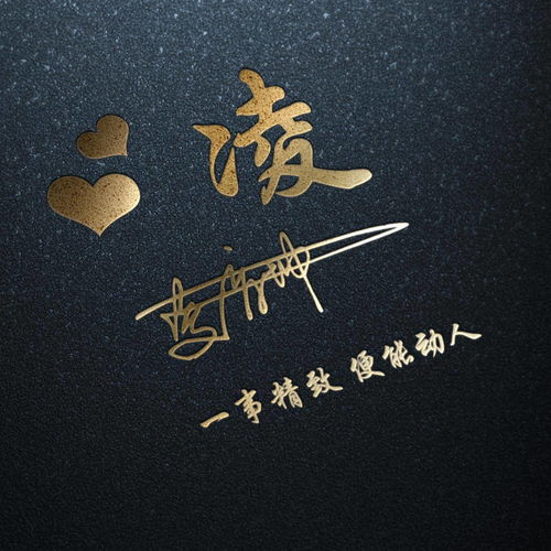  你有多久没换过微信头像了,45张超赞3d艺术签名头像,请查收