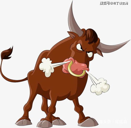  生肖牛喜事一桩接一桩,意外之财接二连三,后半生早已注定