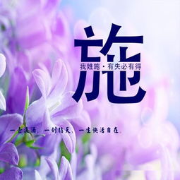  专属你的微信头像,姓氏头像,请查收