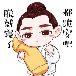  上海车展上的概念车,真的很酷炫,你觉得如何
