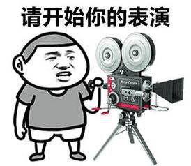  变性逆袭还没完这个游戏的新职业又现骚操作