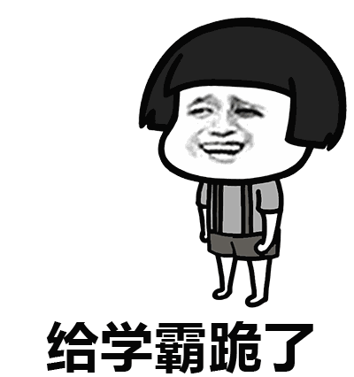  揭秘机场追星产业链卖明星信息当托代拍图