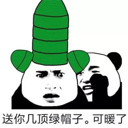  全如皋人们都震惊了南通一女子为了生二胎竟然外遇