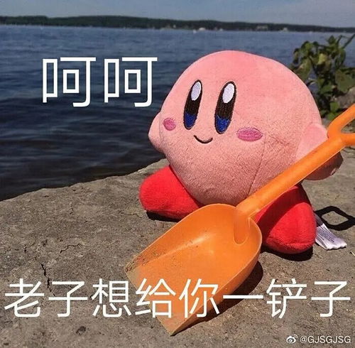  你麻麻的,我女朋友和嘉然长得也太像了