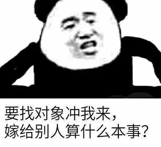  情感