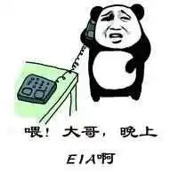  卓越纳金多重利空api暴击,瀑布暴跌模式开启