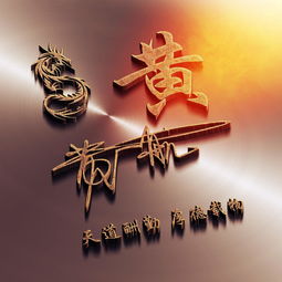  你应该换个微信头像了,26张3d金属立体大气商务签名头像,请查收