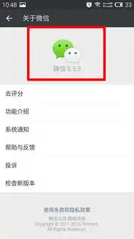  微信小程序怎么点美团外卖微信小程序点餐教程