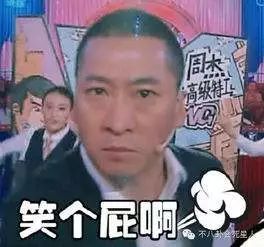  媳妇的疑惑用我陪嫁,穿我的鞋子,你们的婆婆也是这样吗