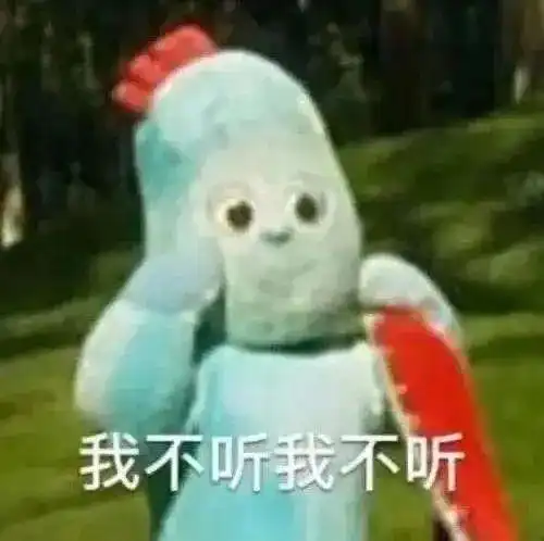 花花给你的表情包花园宝