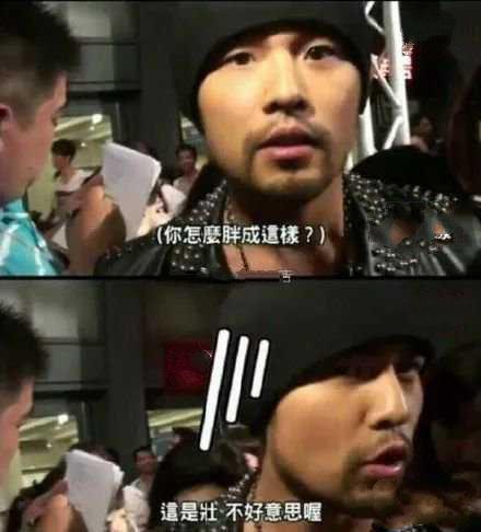  王力宏一身肌肉博不得娇妻关注无奈发博求助,网友纷纷喊话杰伦