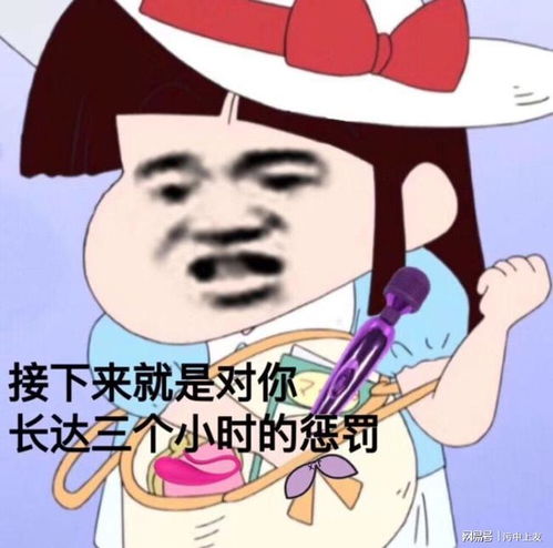  等你绿了就结婚河南郑州小伙用绿气球向居家隔离的女友求婚