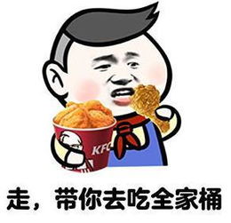  抖音七夕情人节表白句子及表情包大全