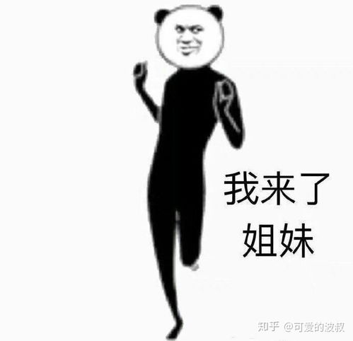  为什么有的男性乳房会发育