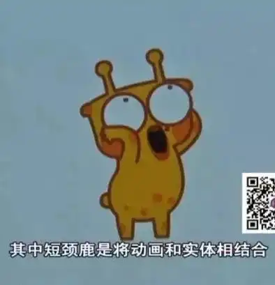 赚钱窍门表情包钟超