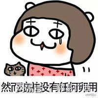  店铺噪音屡劝不改家中母亲卧病在床儿子该怎么办