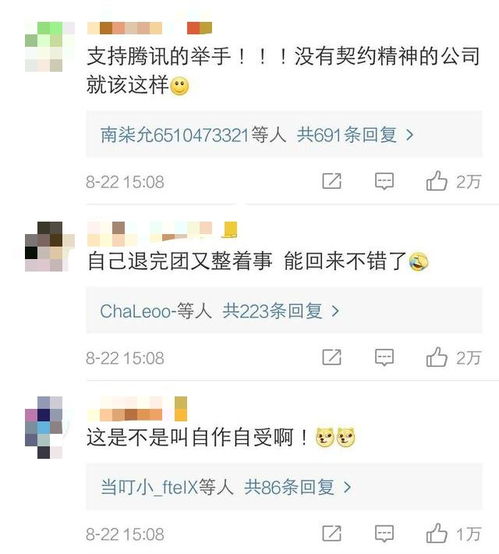  火箭少女婚纱闺密照美炸天历经多次c位变更,现在这位实至名归