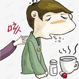  卡通咳嗽素材图片免费下载高清png千库网图片编号8333538