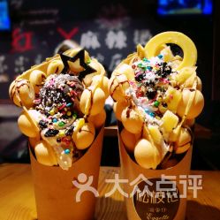  松枝记滋蛋仔冰淇淋桂林路店