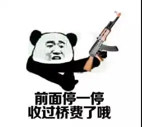  网通社汽车连云港厚博海马