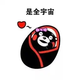  生孩子前体重体脂降多少才最合适