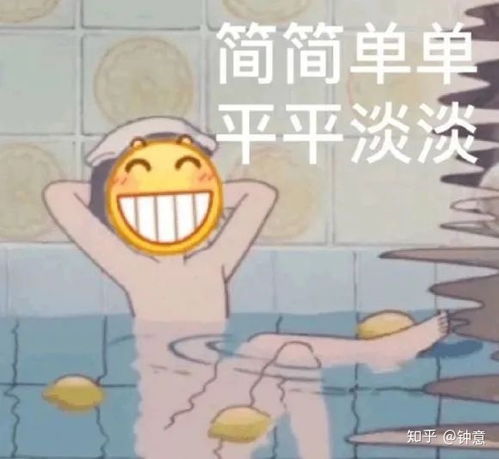  尝试蔬菜沙拉一星期减脂