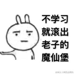  婚前男友突然移情别恋,女子患上心碎综合症