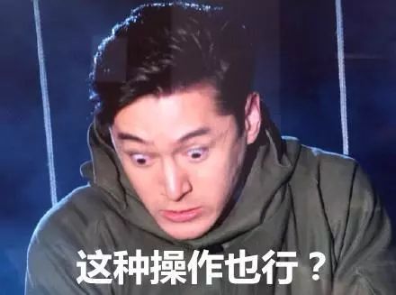  中山又一个儿童公园马上开建,非常漂亮在哪里