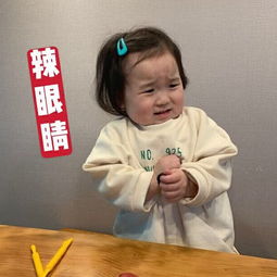  发给男票的可爱表情包你的小可爱正提着裙摆,向你走来
