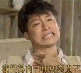  墨尔本一小哥送快递送的好好的,突然被人一脚踢下车定睛一看后面还跟着一溜警察旅游频道手机搜狐
