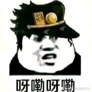  无敌流盾山火了只因为带了这个