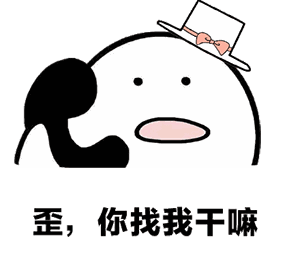  注意微信新骗局朋友发语音可能也是假的