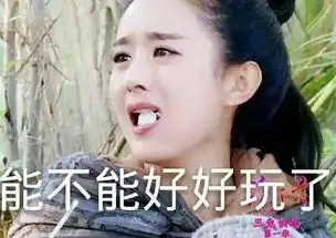  赵丽颖165,杨颖168,同穿平底鞋,网友为啥看起来一样高