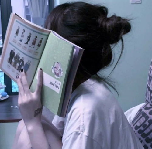  超甜软妹头像六一儿童节快乐