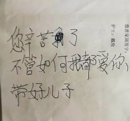  花100万生孩子,还差点丢了命,有这些疾病千万不要怀孕